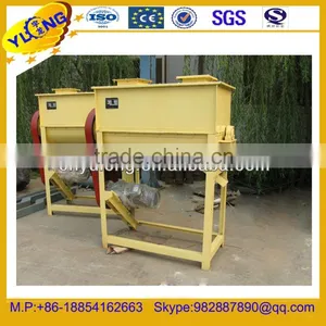 Poultry Feed Mixing Machine Single Shaft Twin Screw Blender 18.5kw Horizontal Feed Mixer thumbnail-3