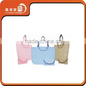 Hot Sale Colorful Shopping Fold Non Woven Bag thumbnail-1