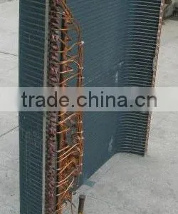 L-Shape Condenser thumbnail-1