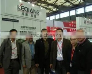 Wenzhou Keqiang Machinery Co., Ltd. company overview - view 3 thumbnail
