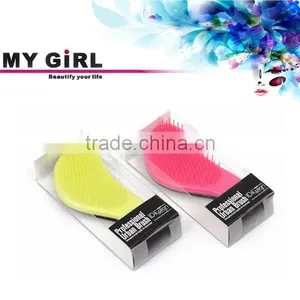 MY GIRL Brand New Private Label Hair Brush With High Quality thumbnail-6