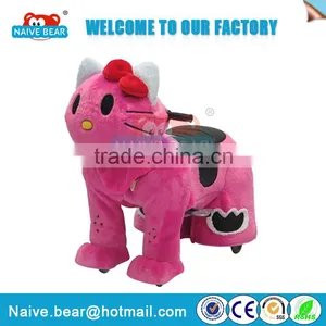 2016 Battery Ride on Toy Walking Animal thumbnail-1