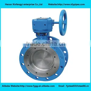 U Type Double Flange Price Butterfly Valve thumbnail-2
