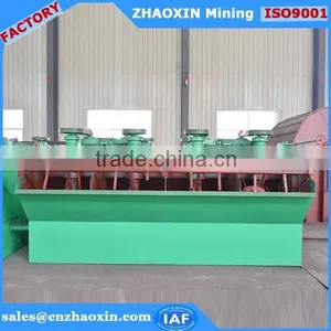 Gold Mining Machinery Flotation Mineral Separator , Flotation Machine thumbnail-4