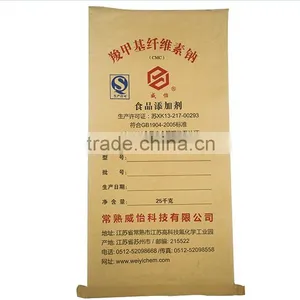 2016 Newest Paper Bag PP Woven Inner Bags / Paper-plastic Sacks / Paper & PP Compound Bags Export to Global thumbnail-1