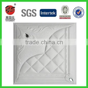 Home Decorative PU Faux 3D Leather Wall Panel 40x40cm thumbnail-3