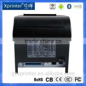 Wholesale Xprinter Barcode & Label Printer thumbnail-1