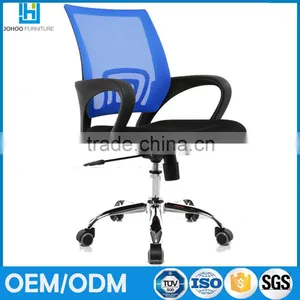 Popular Hotsell Swivel Mesh Used Conference Chairs thumbnail-2