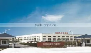 Yangzhou Xuntong Electronics Co., Ltd. company overview - view 1 thumbnail