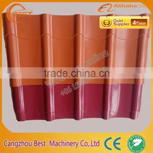 Indonesia Roof Roll Forming Building Machine By thumbnail-4