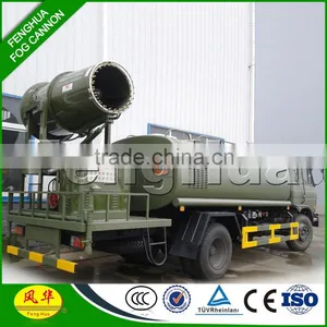 Volume Manufacture Water Tractor Spray Machine thumbnail-5