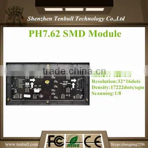 P7.62 Led Module Smd thumbnail-1