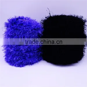 100% Polyester Feather Yarn , With Heat Setting , Lurex Yarn thumbnail-2