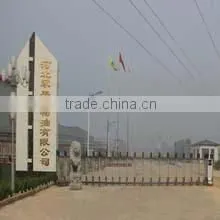 Shijiazhuang Fengyi Biotechnology Co., Ltd. company overview - view 1 thumbnail