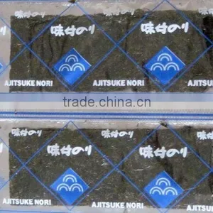 Seasoned Seaweed Crispy Seafood Snack thumbnail-4