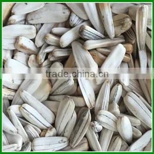 Sale China Bulk White Striped Sunflower Seeds For Human Consumption thumbnail-2