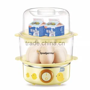 Electric Boiler Egg Mater Machine Double Layers thumbnail-1