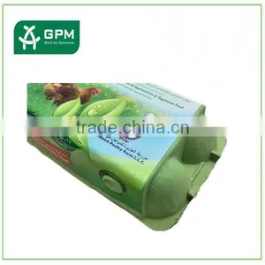 High Quality Recycle Cardboard Egg Carton Packaging thumbnail-1