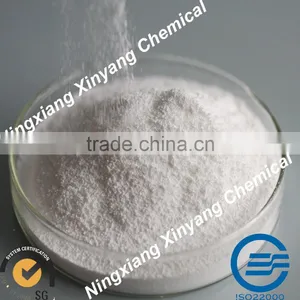 Zinc Lactate Cas No.16039-53-5 thumbnail-1