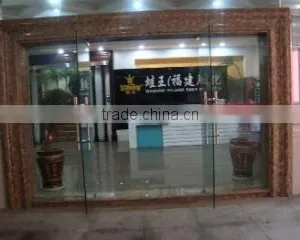 Wawang (Fujian) Daily Chemistry Co., Ltd. company overview - view 1 thumbnail