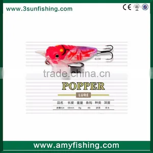 High Quality Hard Creature Lure thumbnail-1