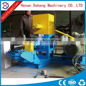 Sinking and Floating Fish Feed Pelleting Machine thumbnail-4