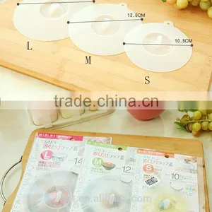 ILot Leak Proof Silicone Tea Coffee Mug Cup Lid thumbnail-2
