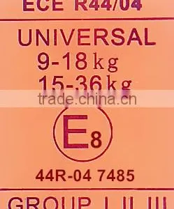 Ece HDPE Baby Car Seat Tenderly Baby Product thumbnail-4