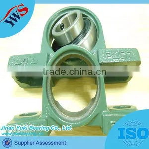 Ucp204 Spherical Insert Ball Bearing thumbnail-1