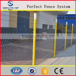 Good Quality Powder Coated Electric Fence thumbnail-2