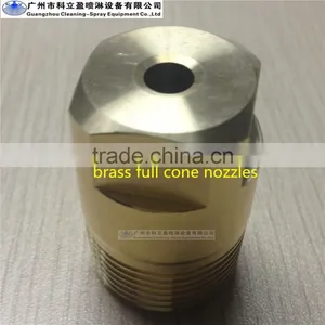 3/4" HH Brass Full Cone Nozzle thumbnail-2