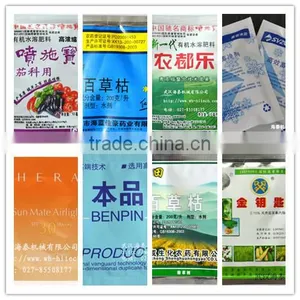 10-200ml HI-TECH Automatic BBQ Sauce Packing Machine With Horizontal Hopper thumbnail-2