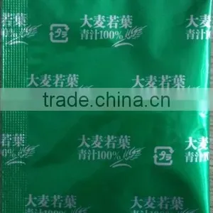 Servo Type Mustard Sauce Packing Machine With High Quality Price thumbnail-2