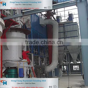 High Efficiency Vertical Mill / Cement Production Line / Cement Powder / Construction Machine / Cement Making thumbnail-1