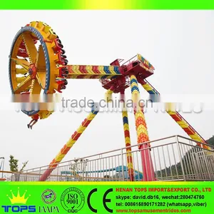 Fairground New Game Electric Amusement Top Drive Pendulum Rides thumbnail-3