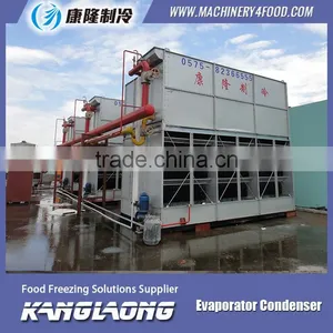 Hot Selling Ammonia System Condenser Evaporator Specification thumbnail-6