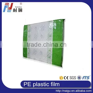 Hot Sale Plastic Packing Bags Made in China thumbnail-3