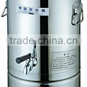 Electric Stainless Steel Keep Warm Heater thumbnail-1