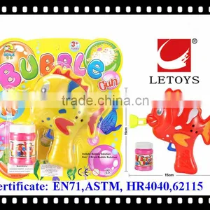 Hot Sale Eco-friendly Material Plastic Friction Bubble Gun thumbnail-1