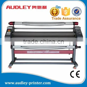 Hot & Cold Laminator-sales Promotion in June & July thumbnail-3