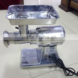 900W 32#Aluminum Meat Processing Electric Meat Mincer thumbnail-1