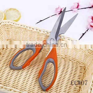 Top Quality TPR PP Handle Kitchen Accessories Stainless Steel Shear thumbnail-6