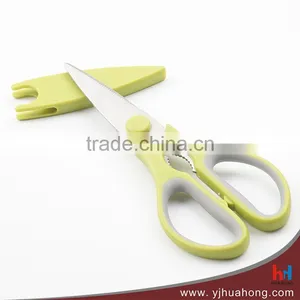Stainless Steel Kitchen Scissors With Magnetic Sheath thumbnail-1