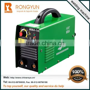 Hot Welding Electrode Making Machine and Welding Machine Korea thumbnail-1