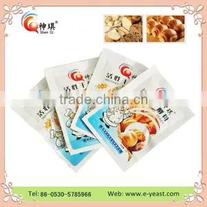 90g, 100g, 500g, 450g, 500g, 5kg Bakery Instant Dry Yeast for Baking China Supplier thumbnail-2