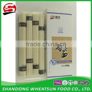 500g Wholesale Thick Udon Noodles With BRC HACCP thumbnail-2