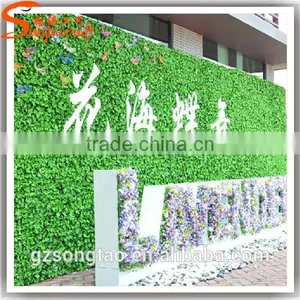 Man-made Artificial Grass Wall Plastic Artificial Plants Walls Customized Artificial Grass Wall thumbnail-5