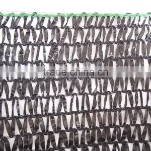 Shade Net thumbnail-2