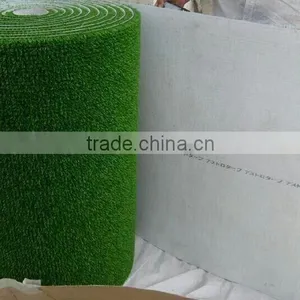 Mortmain Durable PE Mat Gold- Rush Grass thumbnail-1