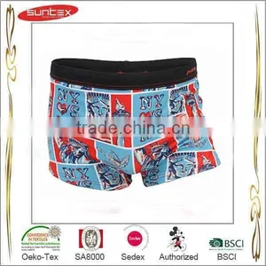 China Wholesale Underwear Briefs thumbnail-1